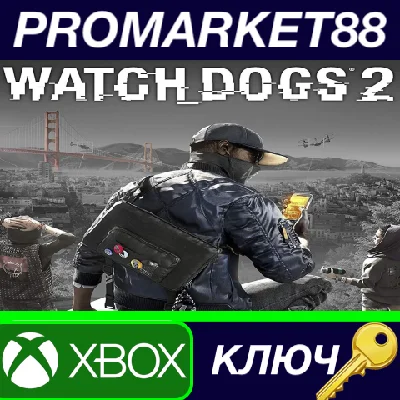 ⭐ Watch Dogs 2 US XBOX ONE Key 🔑 USA