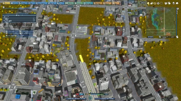 ⭐️ A-Train 9 V50  Japan Train Simulator Ultimate Editio