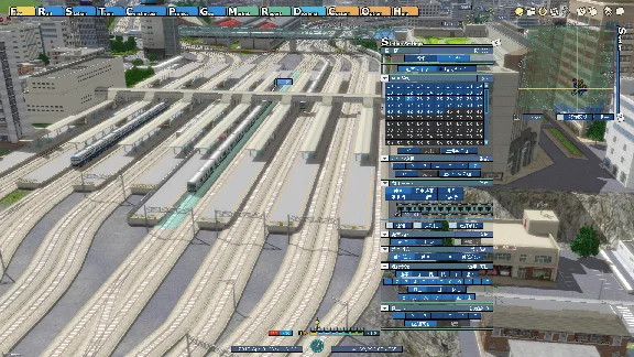 ⭐️ A-Train 9 V50  Japan Train Simulator Ultimate Editio