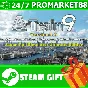 ⭐️ A-Train 9 V50  Japan Train Simulator Ultimate Editio