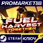 ⭐ Fuel Harvest Together PC Steam Key 🔑 GLOBAL (NO TR)