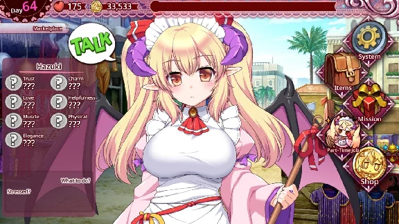 Beastkin ☆ Training ~The Trials of a Beastkin Noblewoma