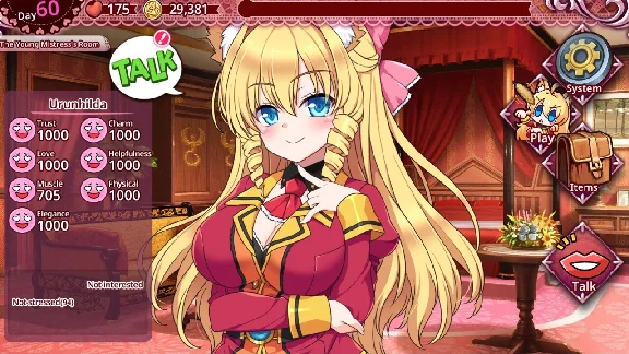 Beastkin ☆ Training ~The Trials of a Beastkin Noblewoma