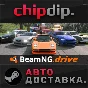 BeamNG.drive*STEAM*AUTO* RU/UA/KZ/CIS