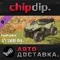 theHunter: Call of the Wild™ - ATV SABER 4X4 DLC*STEAM