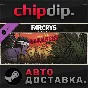 Far Cry 5 - Hours of Darkness DLC*STEAM*RU/UA/KZ/CIS