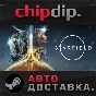 Starfield Digital Premium Edition*STEAM*RU/UA/KZ/CIS
