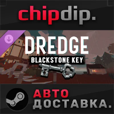 DREDGE - Blackstone Key DLC*STEAM*AUTO*RU/UA/KZ/CIS