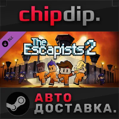 The Escapists 2 - Season Pass DLC*STEAM*RU/UA/KZ/CIS