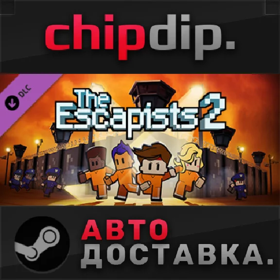 The Escapists 2 - Season Pass DLC*STEAM*RU/UA/KZ/CIS