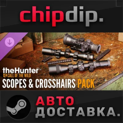 theHunter: Call of the Wild™ - Scopes and Crosshairs