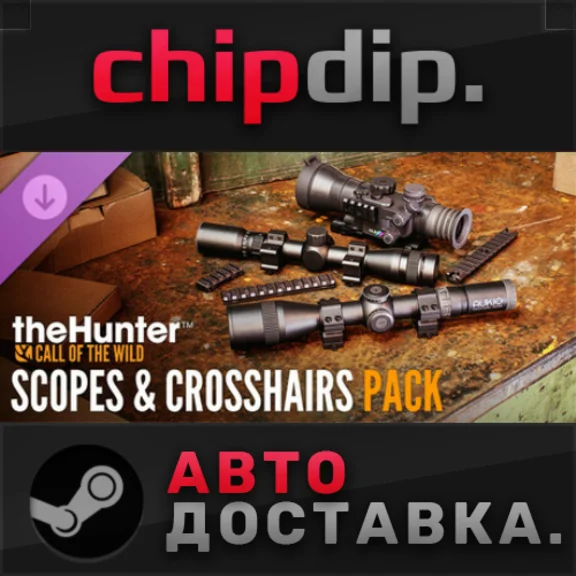 theHunter: Call of the Wild™ - Scopes and Crosshairs