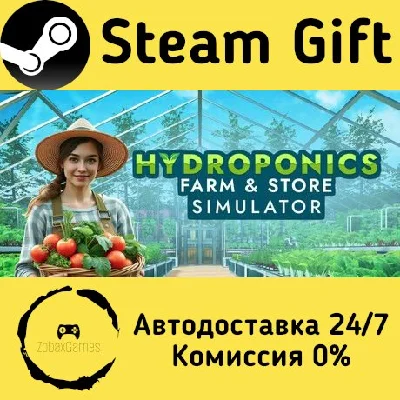 🚀 Hydroponics Farm & Store Simulator 🤖 Steam Gift