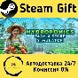 🚀 Hydroponics Farm & Store Simulator 🤖 Steam Gift