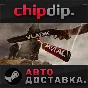 VLADiK BRUTAL STEAM АВТО RU/UA/KZ/СНГ