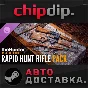 theHunter: Call of the Wild - Rapid Hunt Rifle Pack DLC