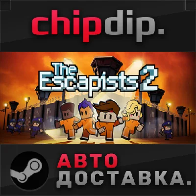 The Escapists 2 - Game of the Year Edition STEAM AUTO