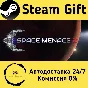 🚀 Space Menace 2 🤖 Steam Gift RU + other ⚡ AUTO