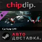 Devil May Cry 5 - Gerbera GP01 DLC STEAM RU/UA/KZ/СНГ