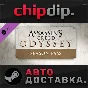Assassin´s Creed Odyssey - Season Pass DLC STEAM АВТО