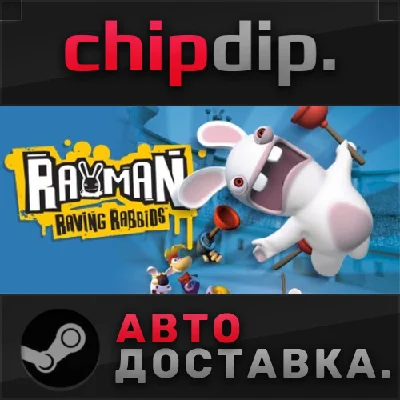 Rayman Raving Rabbids™ STEAM AUTO RU/UA/KZ/CIS