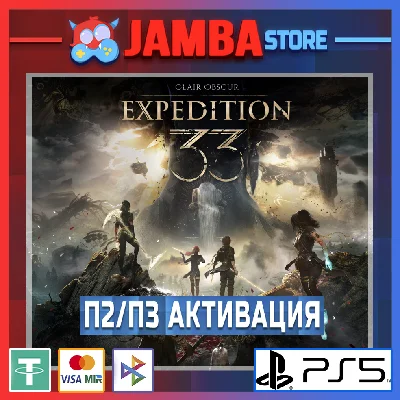 Clair Obscur: Expedition 33 | P2 | PS5⭐