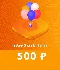 App Store iTunes 500руб РФ подарочная карта пополнения₽