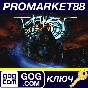 ⭐ Thief Gold GOG Key 🔑 GLOBAL (NO TR)