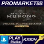⭐ Black Myth: Wukong - Deluxe Edition Upgrade DLC EU (w