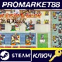 ⭐ Weapon Shop Fantasy PC Steam Key 🔑 GLOBAL (NO TR)