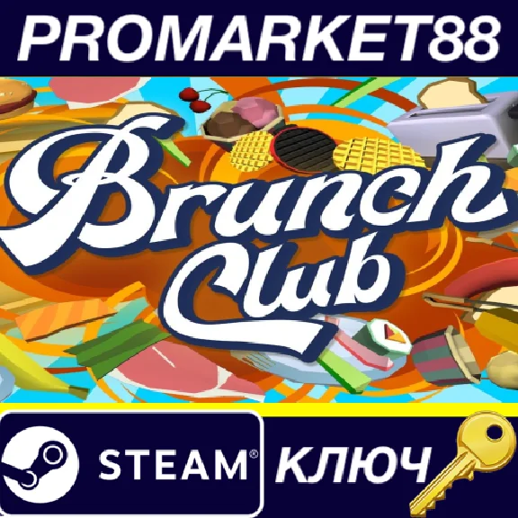 ⭐ Brunch Club Steam Key 🔑 GLOBAL (NO TR)