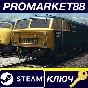 ⭐ Train Simulator: Western Hydraulics Pack Add-On DLC S