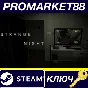 ⭐ Strange Night Steam КЛЮЧ 🔑 GLOBAL (NO TR)