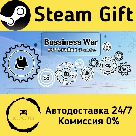 🚀 Business War: ERP Sandbox Simulation 🤖 Steam Gift