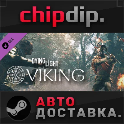 Dying Light - Viking: Raider of Harran Bundle DLC STEAM