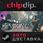 Dying Light - Viking: Raider of Harran Bundle DLC STEAM
