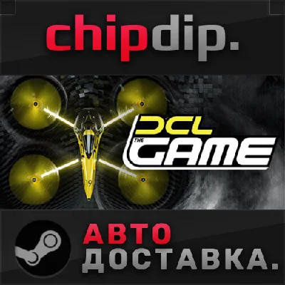 DCL - The Game STEAM AUTO RU/UA/KZ/CIS
