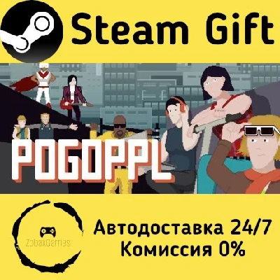 🚀 POGOPPL 🤖 Steam Gift RU + other ⚡ Autodelivery