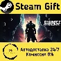 🚀 Biorage 🤖 Steam Gift RU + other ⚡ Autodelivery