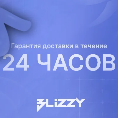 Battle net ✅Warcraft® III: Reforged ✅