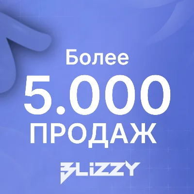 Battle net ✅Warcraft® III: Reforged ✅