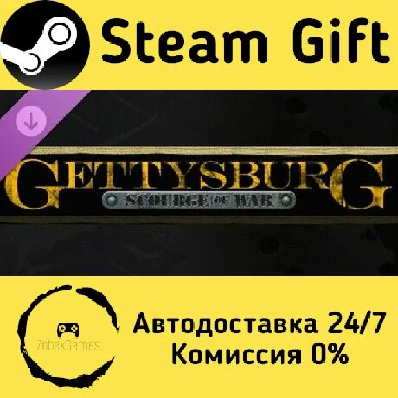 🚀 Scourge of War Remastered - Gettysburg 🤖 Steam Gift