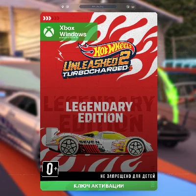 HOT WHEELS UNLEASHED 2 Turbocharged Legendary Edition