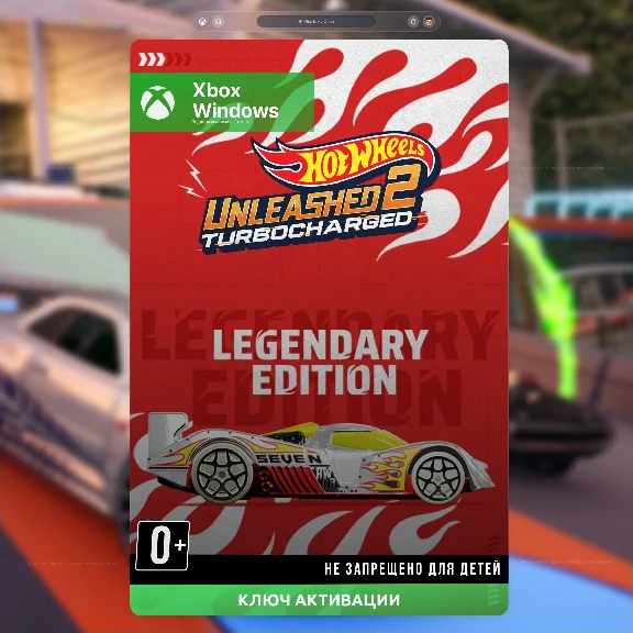 HOT WHEELS UNLEASHED 2 Turbocharged Legendary Edition
