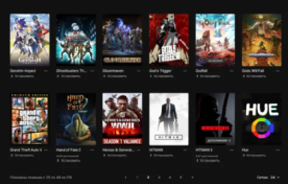 Аккаунт Epic Games 146 игр(GTA V и мн.др)