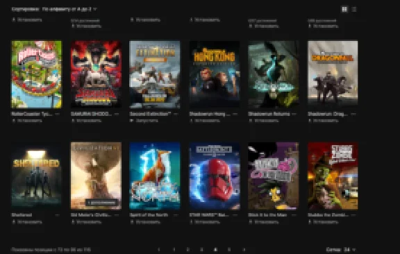 Аккаунт Epic Games 146 игр(GTA V и мн.др)