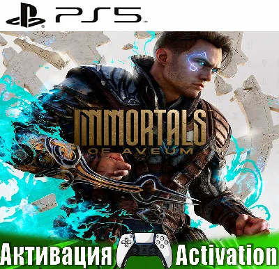 🎮Immortals of Aveum (PS5/ENG) Activation✅