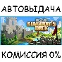 Kingdoms Deck✅STEAM GIFT AUTO✅RU/UKR/KZ/CIS