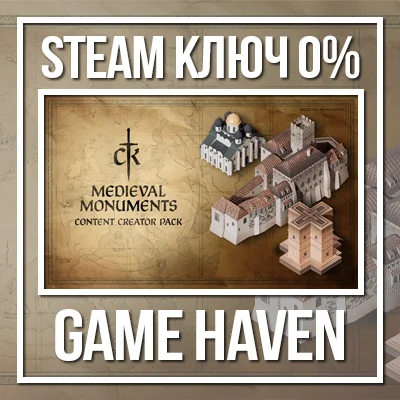 Crusader Kings III: Medieval Monuments🔑 Steam 0% RUCIS