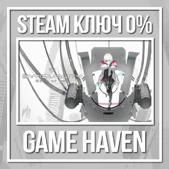 SYNDUALITY Echo of Ada 🔑 Steam 0% РФ+СНГ